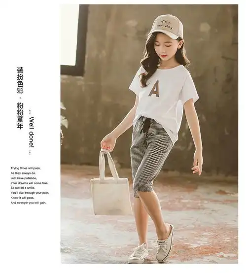 易蓓儿女童夏装网红套装2020年新款洋气韩版儿童夏季休闲中童霸气两件套