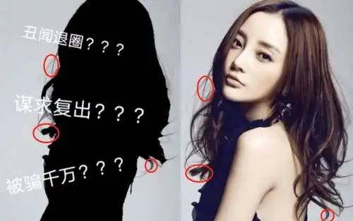 39岁李小璐疑恋小鲜肉,事业婚姻尽毁却痴心不改,专爱嘻哈男长相