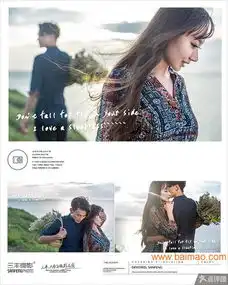 大连婚纱照大连旅拍婚纱三丰摄影热门团购价值5257,大连婚纱照大连旅拍婚纱三丰摄影热门团购价值5257生产厂家,大连婚纱照大连旅拍婚纱三丰摄影热门团购价值5257价格