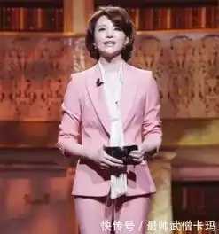 董卿主持新节目,已经45岁的她气质超棒,而且衣品也超好