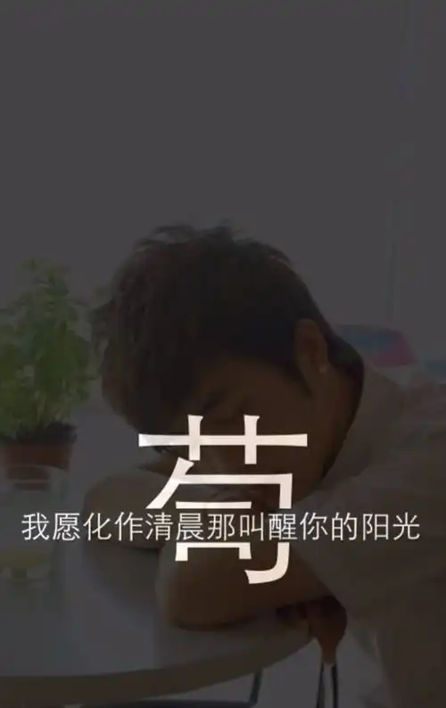 中国有个姓氏,女孩不好意思叫出口,人口不到50万,很多偷偷改姓