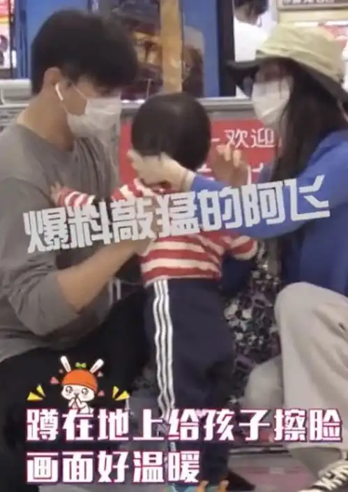 吴奇隆刘诗诗辟谣婚变,男方换新头像秀婚戒力证恩爱如初