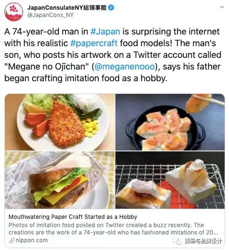 日本老爷爷逆袭玩手工74岁做出最诱人美食,章鱼小丸子鳗鱼饭关东煮馋倒一片人