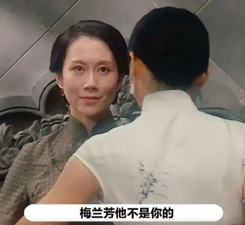 郭晓婷说杨志刚不配合表演很遗憾那些盲目自信的人,总是太气人