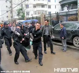 湖北一毒父拿刀要挟女友竟将幼子从12楼扔下组图