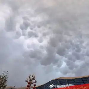 天气小知识