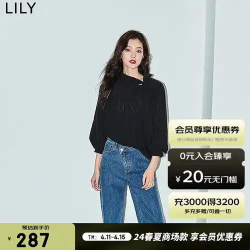 三彩条纹绞花毛衣流苏针织衫短款圆领套头衫休闲慵懒黑白17092axl