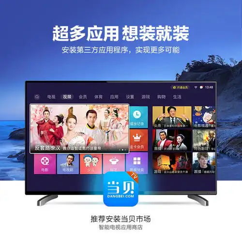 爆款热卖九猫h9网络电视机顶盒全网通智能语音盒子4k高清无线wi