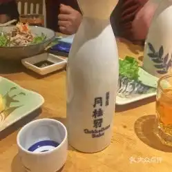 烧烤邓羊汤馆日式烤串店的清酒好不好吃用户评价口味怎么样廊坊美食清酒实拍图片大众点评