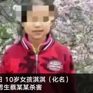 大连13岁行凶少年父母刊登道歉信遇害女孩母亲看实际行动