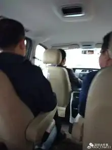 深圳一名官员被指频繁骚扰女大学生官方已停职调查