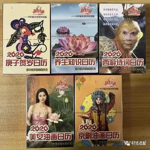 批量出售各式珍藏或娱乐扑克牌,洪泽区送货到手
