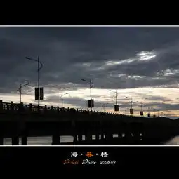 海暮桥专辑黑夜