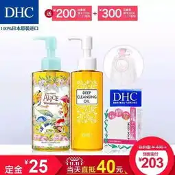 击中少女心你的双十一购物清单里还缺少它