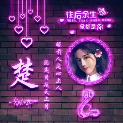 2022你的微信头像该换换了,新款3d简约个性励志签名头像,请查收