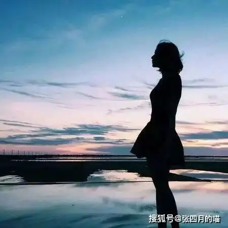 奢侈关系就是互相迁就和双向奔赴吧