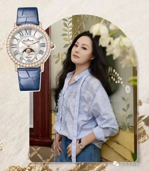背出门就赢很大顶级贵妇包大盘点