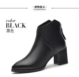 百年纪念1481秋冬新款韩版百搭时尚单鞋女铆钉休闲粗跟短靴时尚尖头女鞋子