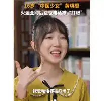 滚动