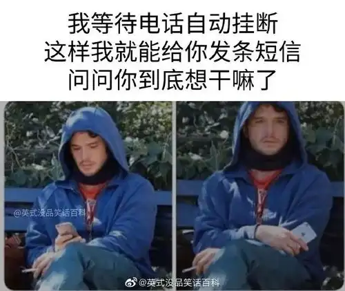 男生有什么秘密是不能让女生知道的