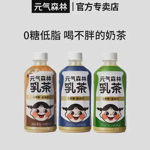 网红品牌翻车在2021