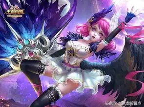 王者荣耀最讨女生欢心的英雄萌萌哒只是女生专属