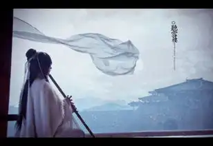 求几张类似这样的伤感古风图片