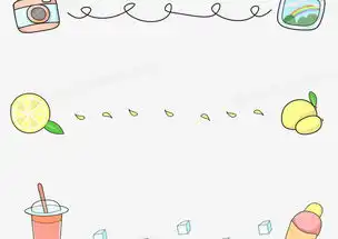 手绘卡通小清新分割线png图片素材免费下载psd格式熊猫办公