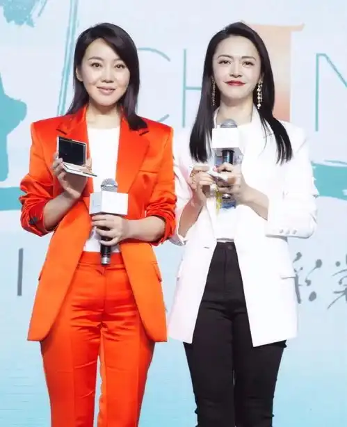 有种幸福肥叫姚晨,穿牛仔裤和闫妮同框时,这腿围是认真的