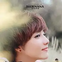 女头像唯美有气质短发微信头像图片大全
