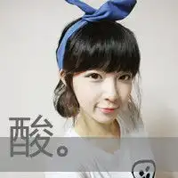 求网名头像四个闺蜜头像网名带字