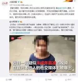 15岁男孩开车撞死老人,家长他还是个孩子终有人替你教育他