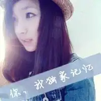 安静的女生文字头像有了新欢忘了旧爱