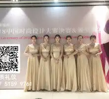 黄页88高清图片