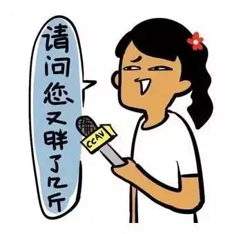 每逢佳节胖三斤这个男子太夸张,胖得连戒指取不下来,最后只能
