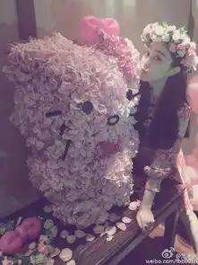 范冰冰生日会显粉红少女心李晨献吻深得范爸范妈认可