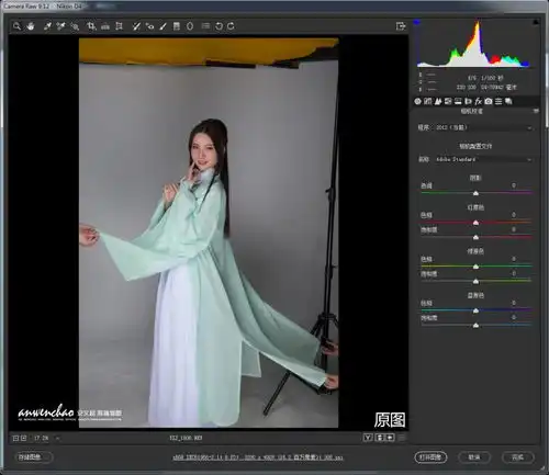 合成中国主题风格的美女人像ps图文教程