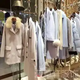 杭州品牌折扣女装木茜格2015秋冬货品鉴赏