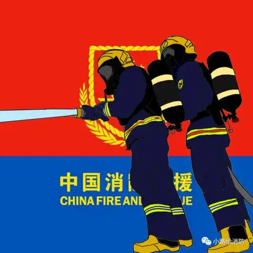 119消防月安排,送给蓝朋友的30多款专属头像