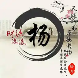你的微信头像该换了,38张简约励志商务签名头像,喜欢请分享带走