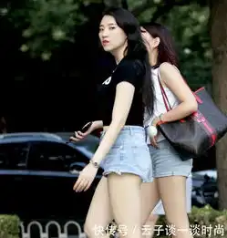 街拍穿绣花短裤的第二个美女,红色高跟鞋尽显女人味