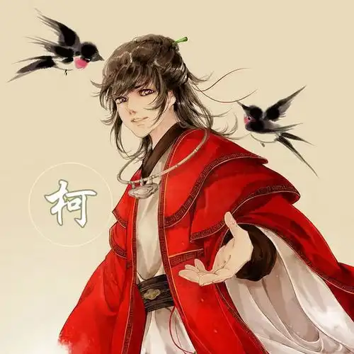 带姓氏的古风情侣头像第六波拿走不谢