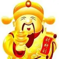 最招财能中签吉祥财神爷微信头像图