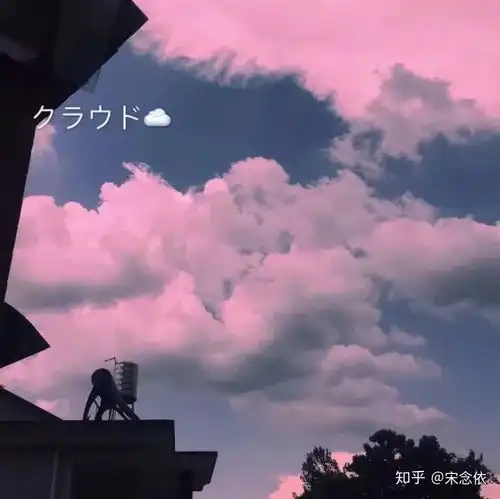 温柔仙句