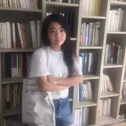 9岁出书的天才少女竟是讨好型人格,如今的她深受中年大叔偏爱