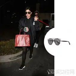穿出气场并不难你和明星就差一副遮大脸的墨镜