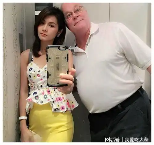 泰国33岁美女嫁给美国七旬老翁,几个月后分手,原因很尴尬