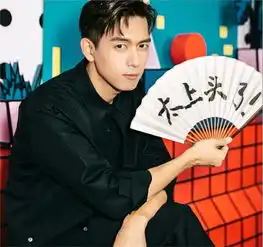 亲爱的热爱的为什么这么火你是喜欢韩商言还是佟年