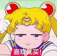 免费畅游芜湖海洋公园5折吃美食这个周末嗨翻你