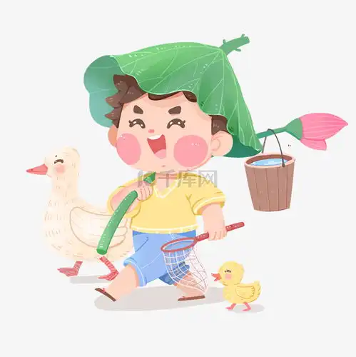 夏季夏天大暑小暑钓鱼抓虾小男孩鸭子图素材图片免费下载千库网